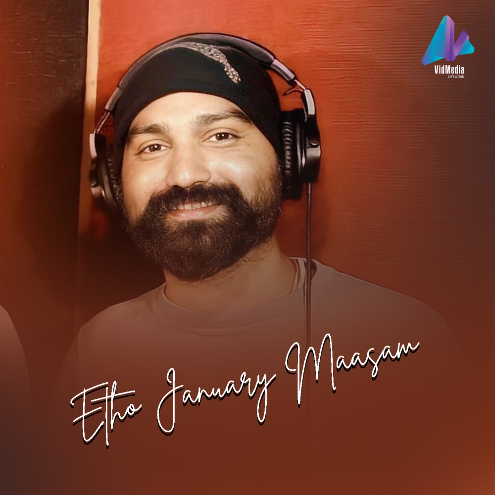 Etho January Maasam (Cover Version)