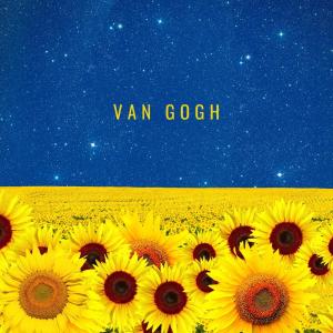 Album Van Gogh from Harpathon