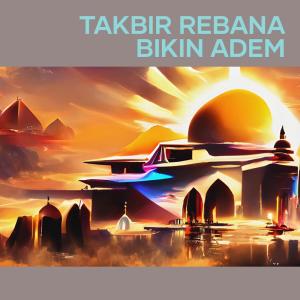 Album Takbir Rebana Bikin Adem from Yasir Yacuan