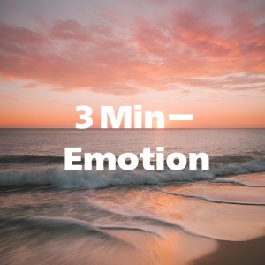 收聽TwentySeven的3Min-Emotion歌詞歌曲