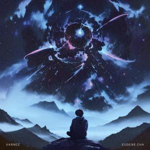 Listen to 세상 위 하늘 아래 (Above The World, Below The Sky) song with lyrics from 반즈 (VARNEZ)
