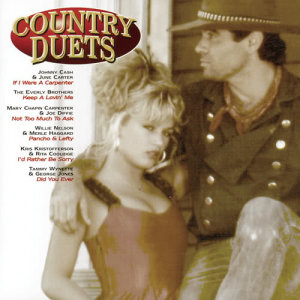 ดาวน์โหลดและฟังเพลง So Sad (To Watch Good Love Go Bad) พร้อมเนื้อเพลงจาก Sweethearts of the Rodeo