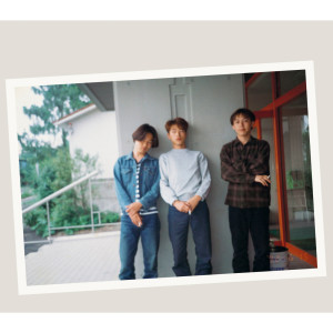 ดาวน์โหลดและฟังเพลง Yasashii Uta (Hatachi No Koro Radio Version) พร้อมเนื้อเพลงจาก Suneohair