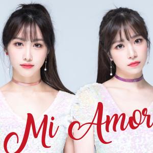 코코소리的專輯Mi Amor