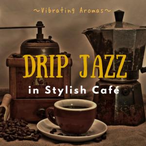 Dengarkan They Shine Like Diamonds lagu dari Relaxing Piano Crew dengan lirik