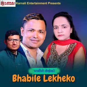 Listen to Bhabile Lekheko song with lyrics from Raju Pariyar