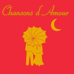 ดาวน์โหลดและฟังเพลง Les amoureux des bancs publics พร้อมเนื้อเพลงจาก Patachou