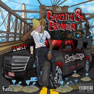 ดาวน์โหลดและฟังเพลง Loyal (Explicit) พร้อมเนื้อเพลงจาก 2whop