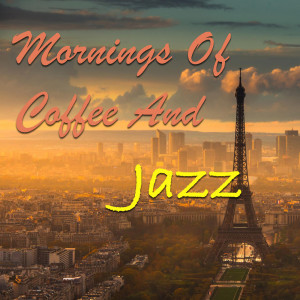 Listen to Battle Of Swing song with lyrics from Duke Ellington