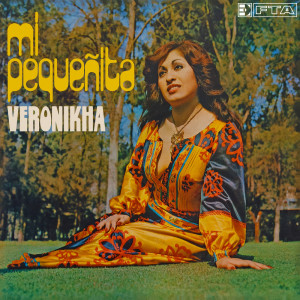 Album Mi Pequeñita from Veronikha