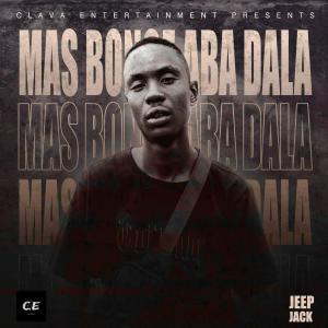 收聽Jeep Jack ZA的Mexico City (feat. Gwam Ent MusiQ)歌詞歌曲