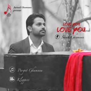 收聽Sarab Gumaan的Love You Love You歌詞歌曲
