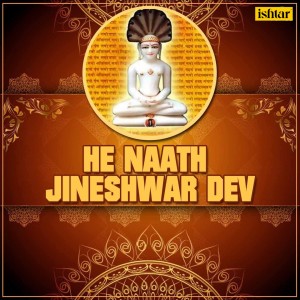 ดาวน์โหลดและฟังเพลง Thari Vatadi Ghani Kalyani พร้อมเนื้อเพลงจาก Shri Bhawar Chaudhari