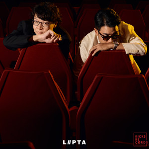 ดาวน์โหลดและฟังเพลง ความเศร้าเลือกเราเสมอ พร้อมเนื้อเพลงจาก Lipta