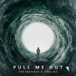 收听Top Brahman的Pull Me Out歌词歌曲