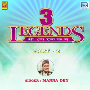 Manna Dey的專輯3 Legends, Pt. 2