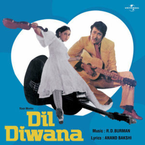 ดาวน์โหลดและฟังเพลง Ja Re Ja Beiman พร้อมเนื้อเพลงจาก Kishore Kumar