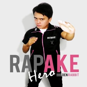 ดาวน์โหลดและฟังเพลง ผู้ชายสายพันธุ์หล่อเท่ พร้อมเนื้อเพลงจาก Rap Ake