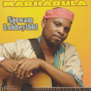 ดาวน์โหลดและฟังเพลง Kuzolunga พร้อมเนื้อเพลงจาก Marhabula
