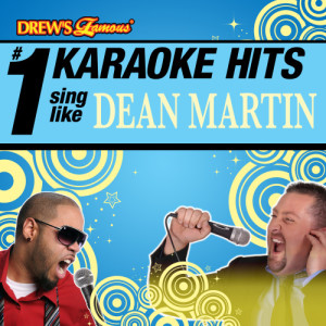 收聽Karaoke的Sway (As Made Famous By Dean Martin)歌詞歌曲