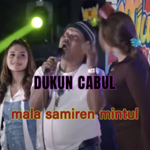 Mala Agatha的专辑Dukun Cabul