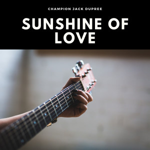 Harvey Fuqua的專輯Sunshine of Love (Explicit)