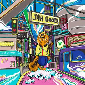 ดาวน์โหลดและฟังเพลง ฮิปปี้เดินดุ่มดุ่ม พร้อมเนื้อเพลงจาก Jah Good (จาร์ กู๊ด)