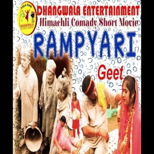 Album Ramp Yari from Anu Thakur