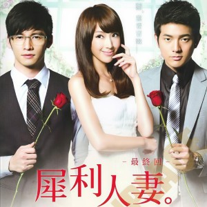Listen to 好想你也在 song with lyrics from Yisa (郁可唯)