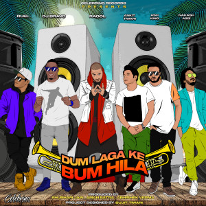 ดาวน์โหลดและฟังเพลง Dum Laga Ke Bum Hila พร้อมเนื้อเพลงจาก RaOol
