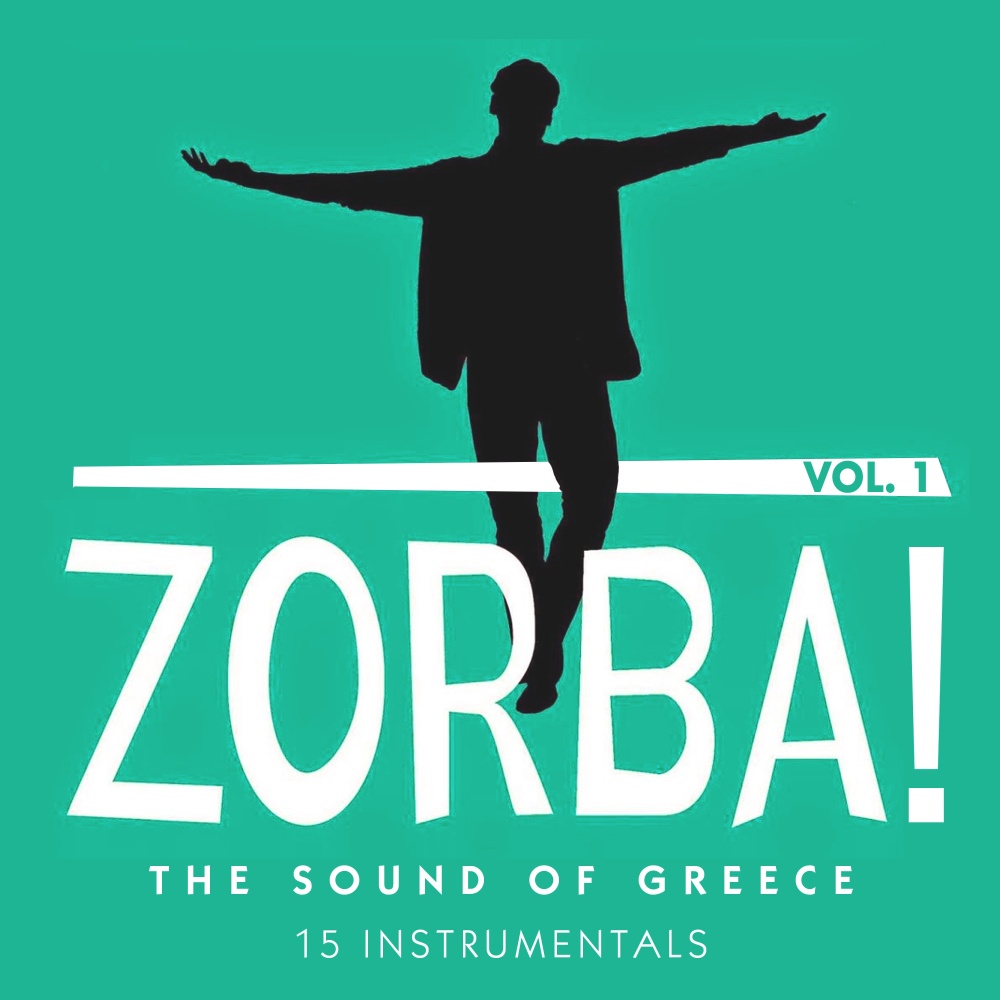 Zorba's Dance