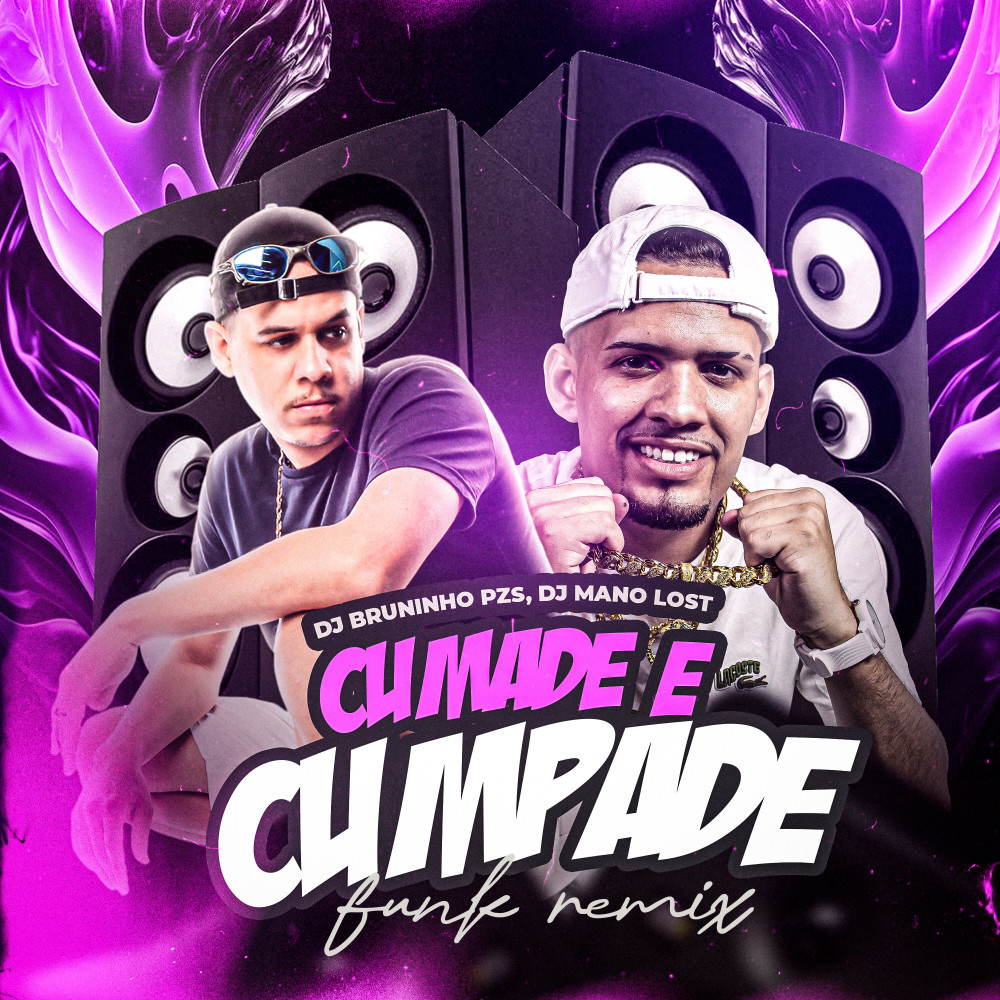 Cumade e Cumpade