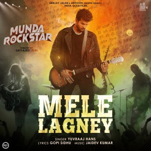 อัลบัม Mele Lagney "Munda Rockstar" ศิลปิน Jaidev Kumar