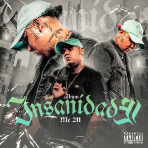 ดาวน์โหลดและฟังเพลง A Favela Pede Paz (Explicit) พร้อมเนื้อเพลงจาก MC 2N