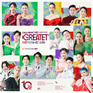 Listen to Những Ngày Xuân Rực Rỡ song with lyrics from Đông Nhi