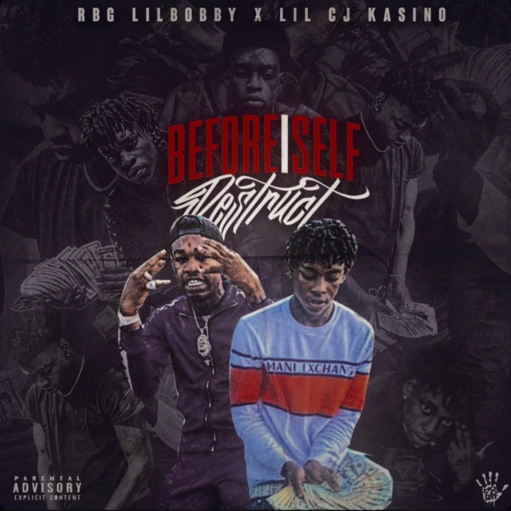 Too Lethal (Explicit)