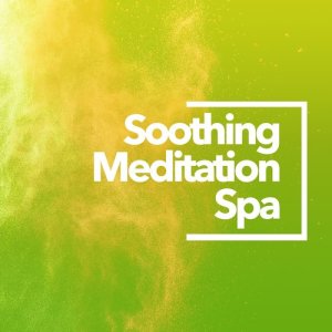 收聽Meditation Spa的Lakeside Afternoon歌詞歌曲
