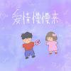 default album img