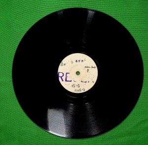 收聽周璇的探情歌詞歌曲