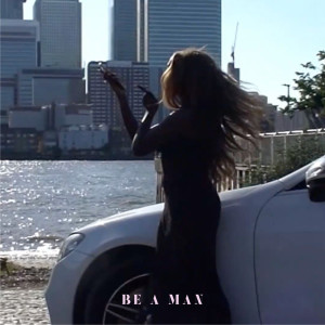 ดาวน์โหลดและฟังเพลง Be A Man พร้อมเนื้อเพลงจาก Äyanna