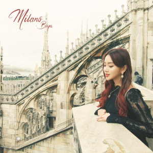 收听비야的milano歌词歌曲