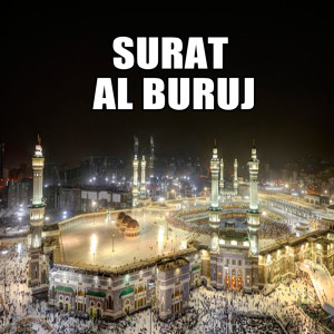 Listen to Surat Al Buruj song with lyrics from Arif Hidayat