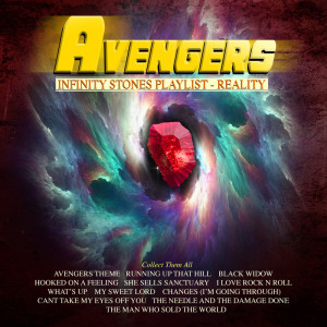 Listen to I Love Rock N Roll song with lyrics from Gamora