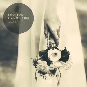 Listen to Follow Your Footsteps song with lyrics from Glass Tree