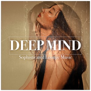Various Artists的專輯Deep Mind