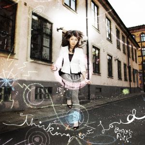 ดาวน์โหลดและฟังเพลง Nagusami Blue พร้อมเนื้อเพลงจาก BONNIE PINK