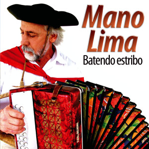 ดาวน์โหลดและฟังเพลง Ensarjetado พร้อมเนื้อเพลงจาก Mano Lima