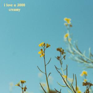 Listen to i love u 3000 song with lyrics from Jasper