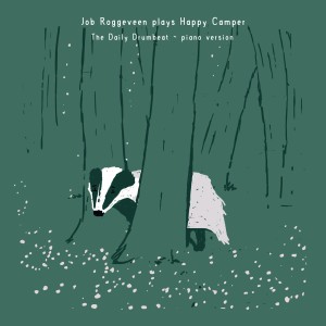 ดาวน์โหลดและฟังเพลง Made to Be Wanting พร้อมเนื้อเพลงจาก Job Roggeveen