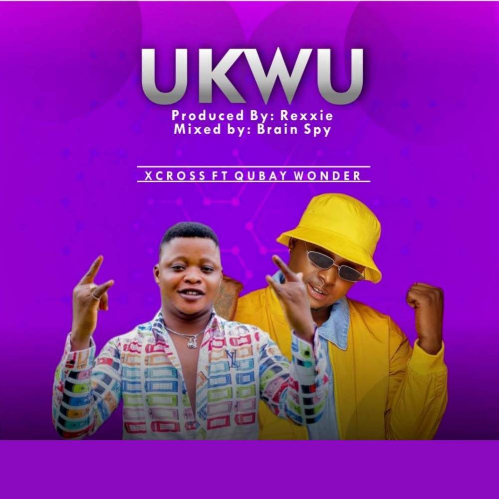 Ukwu (Explicit)